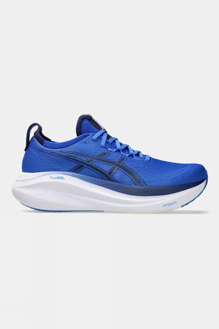 Asics Mens Gel-Nimbus 27 Shoes Illusion Blue/Indigo Blue